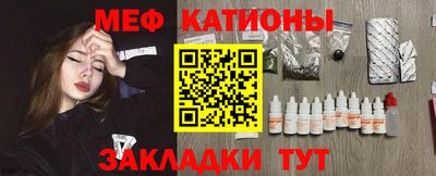 винт Бузулук