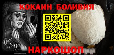 эйфоретик Бугуруслан