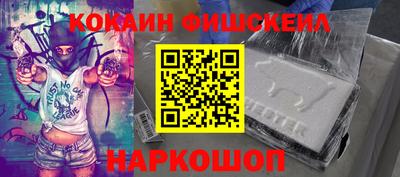 винт Бузулук