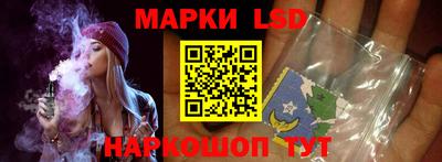 MESCALINE Будённовск
