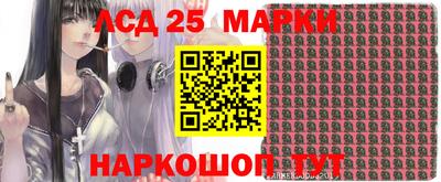 эйфоретик Бугуруслан