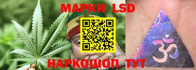 винт Бузулук