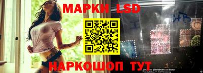 эйфоретик Бугуруслан