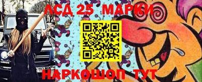 эйфоретик Бугуруслан