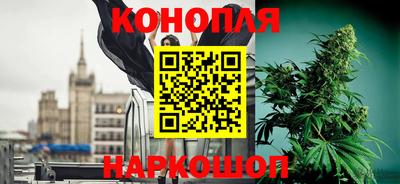 2c-b Новокубанск