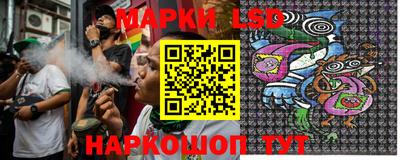 соль курить ск Новодвинск