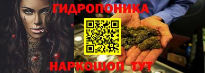 эйфоретик Бугуруслан
