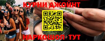 винт Бузулук