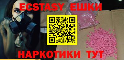 твердый Новозыбков