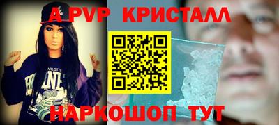 эйфоретик Бугуруслан