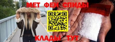 MESCALINE Будённовск