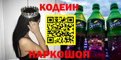 винт Бузулук
