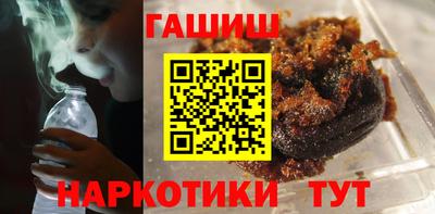 MESCALINE Будённовск