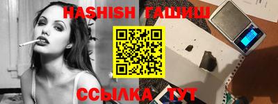 эйфоретик Бугуруслан