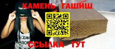 эйфоретик Бугуруслан
