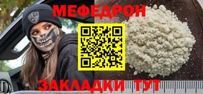 винт Бузулук