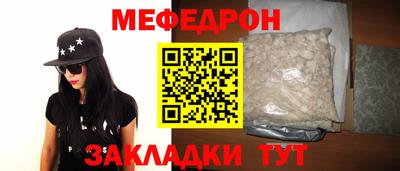 винт Бузулук