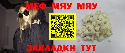 эйфоретик Бугуруслан