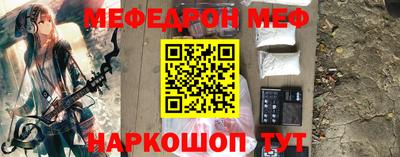 эйфоретик Бугуруслан