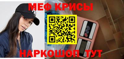 эйфоретик Бугуруслан