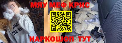 эйфоретик Бугуруслан