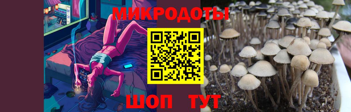 Alpha-PVP Миллерово